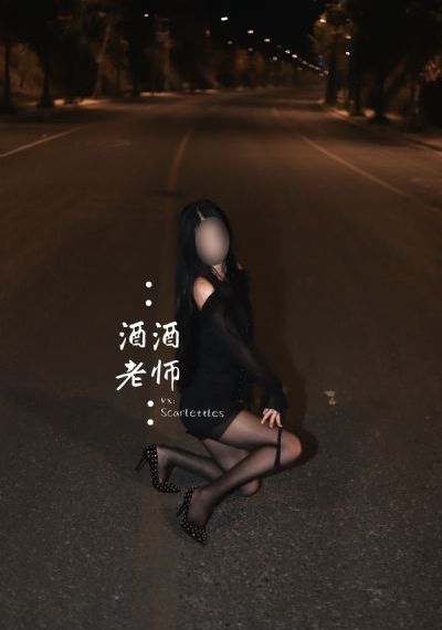 美女敢死队